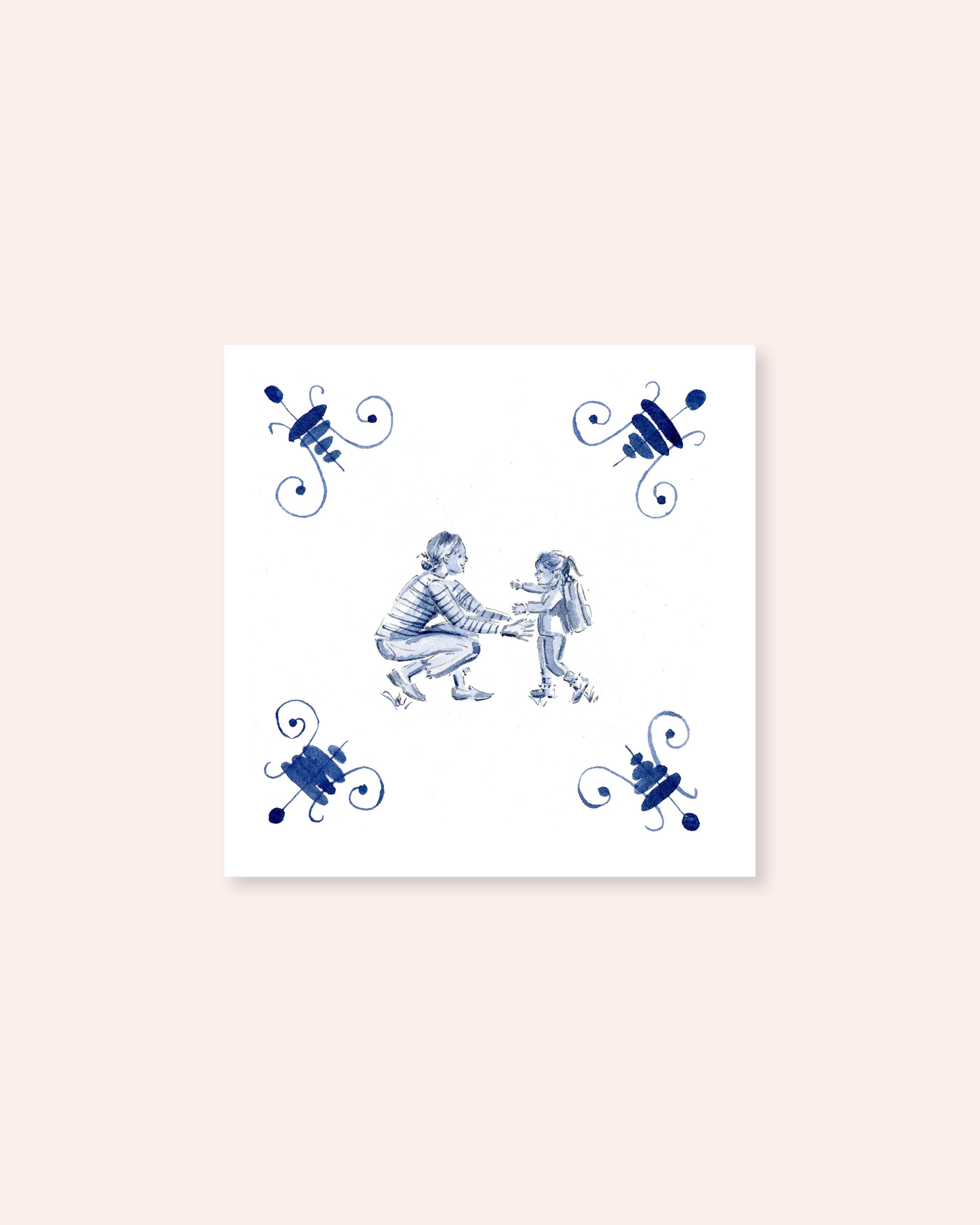 Modern Motherhood: Daycare Hug