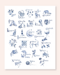Blue and White Alphabet Print