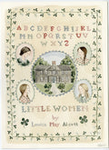 Cover - Little Women